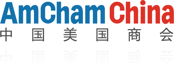 磊石跨文化顾问给美国商会开系列网课
